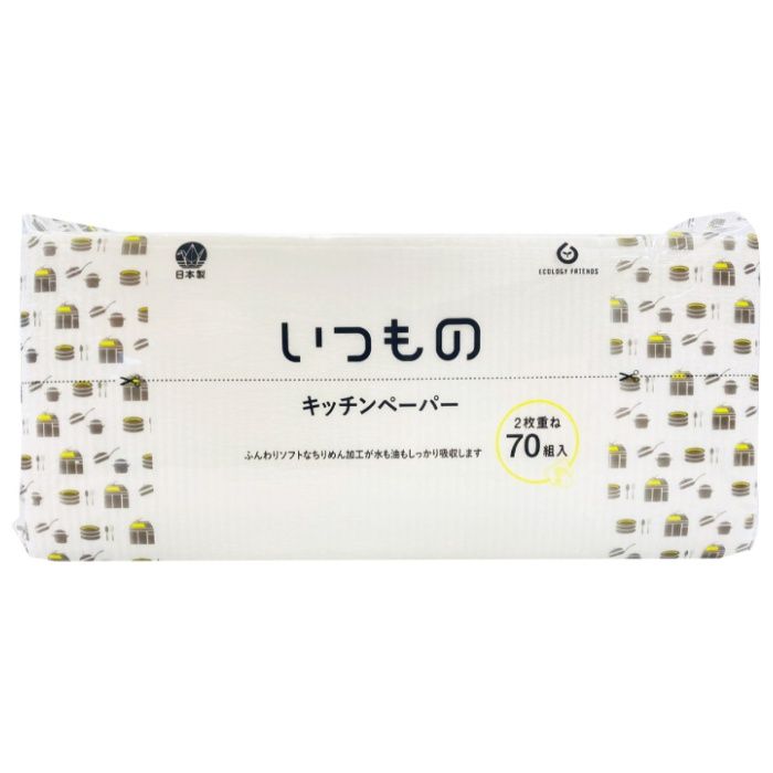 服部製紙 いつものキッチンペーパー 70組