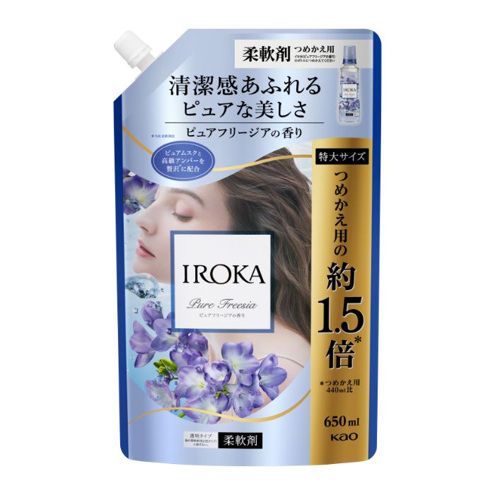 花王 IROKA ピュアフリージア詰替650ml