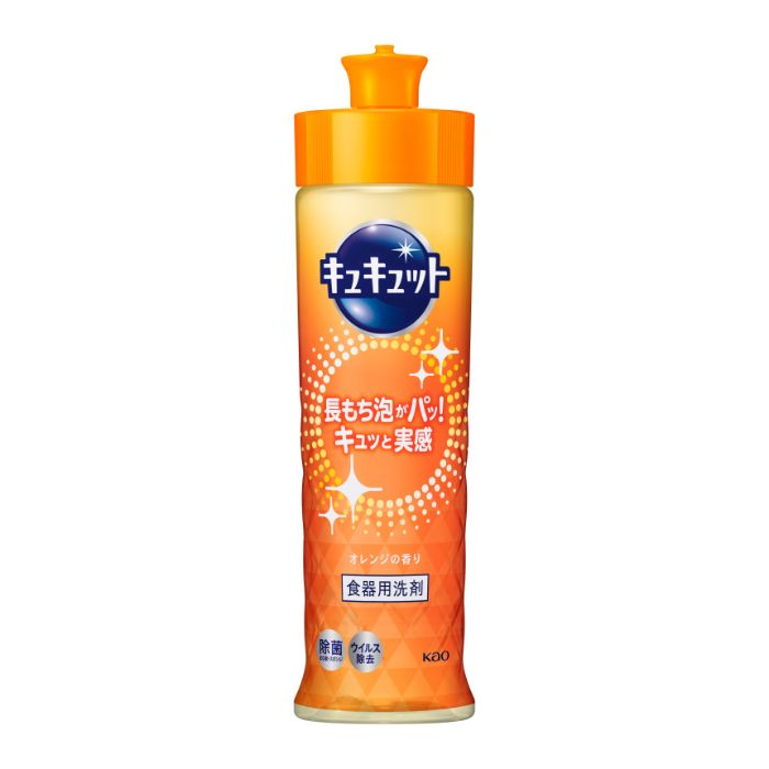 花王 キュキュット オレンジの香り 本体 220ml