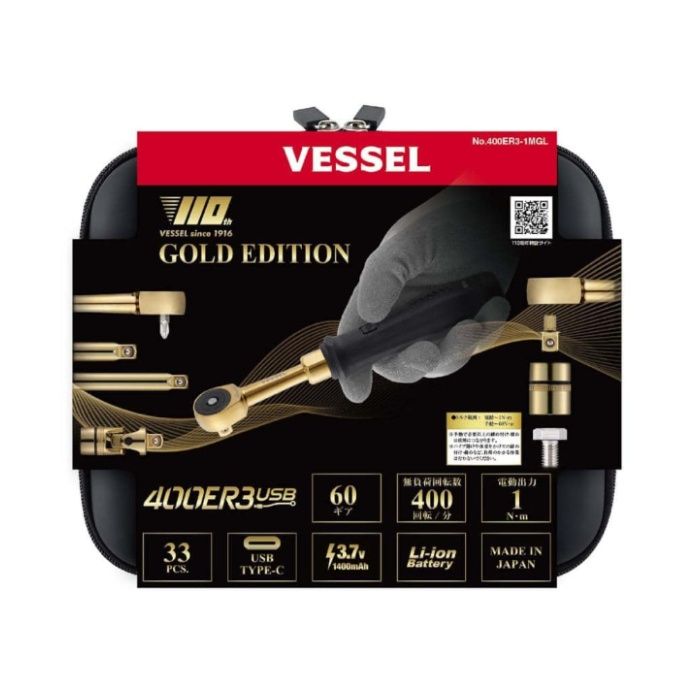 ベッセル V電動スリムラチェット 400ER3-1MGL