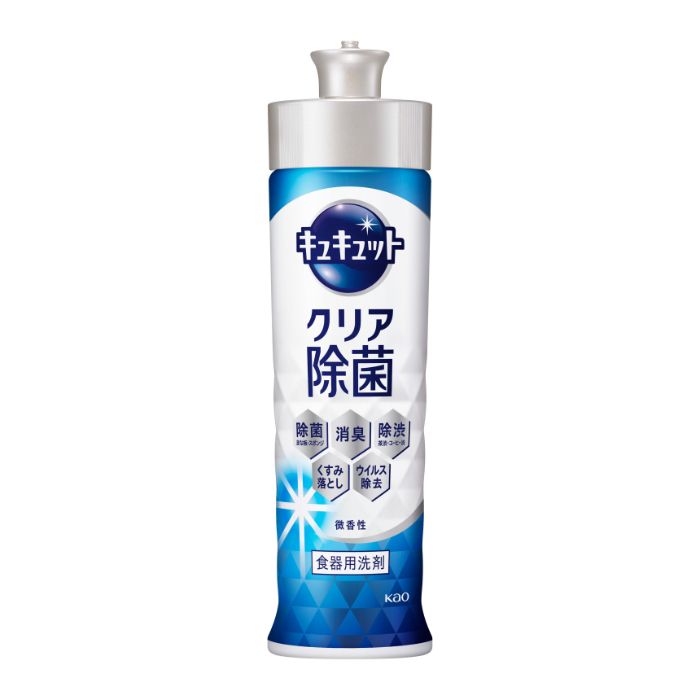 花王 キュキュット クリア除菌 微香性 本体 220ml