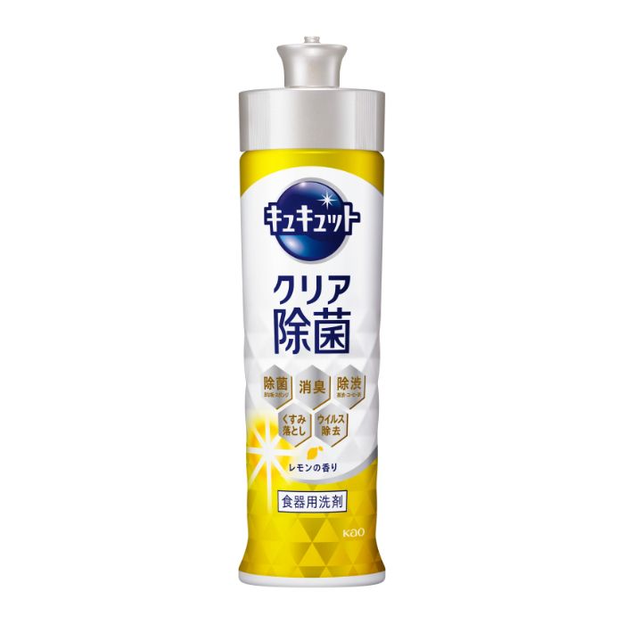 花王 キュキュット クリア除菌 レモンの香り 本体 220ml