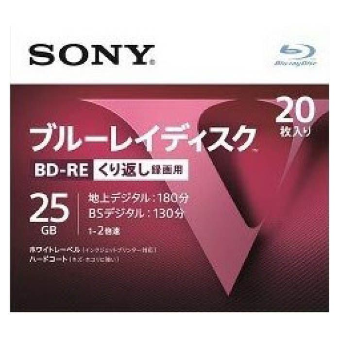 SONY BD‐RE 20P 20BNE1VLPS2