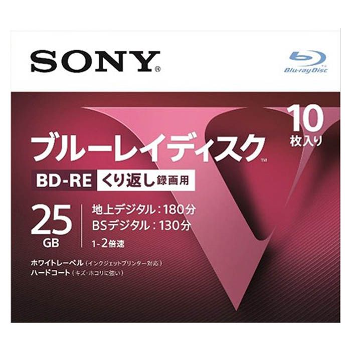 SONY BD-RE 10P 10BNE1VLPS2