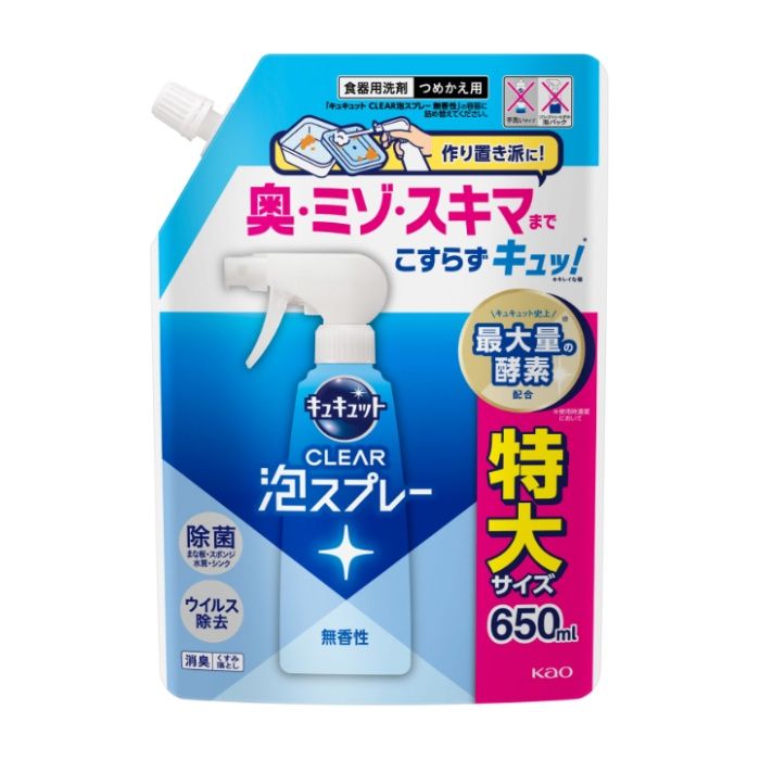 花王 キュキュット　クリア泡スプレー　無香性　つめかえ用　650ml