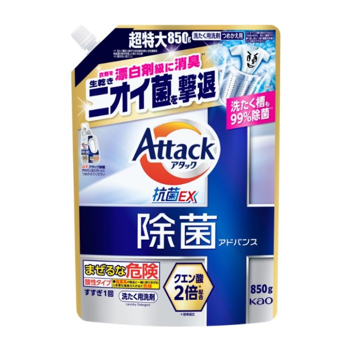 花王 アタック除菌アドバンス　つめかえ用850g