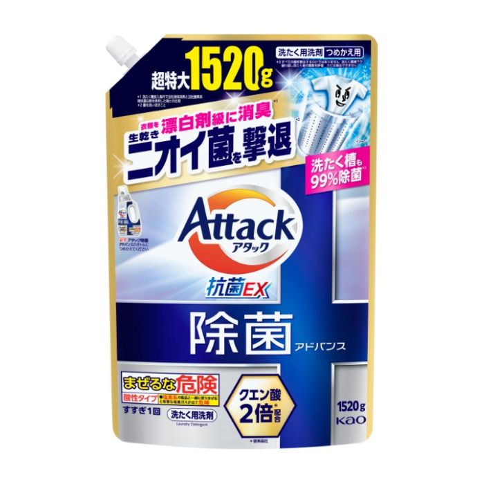 花王 アタック除菌アドバンス　つめかえ用1520g