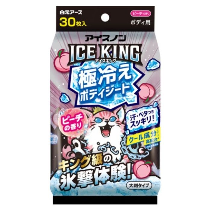 白元アース アイスノン ICE KING 極冷えボディシート ピーチの香り 30枚
