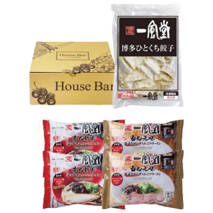 【B29-5】【お中元】おうちで本格派 博多「一風堂」とんこつラーメンと博多ひとくち餃子-承り締切:2025年7月29日の説明画像2