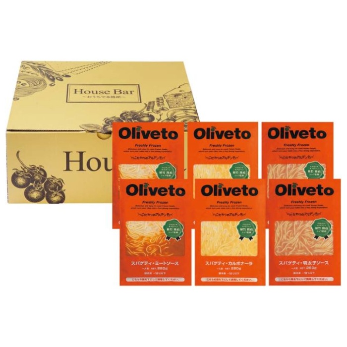 【U34-1B】【お中元】おうちで本格派 Olivetoスパゲティセット-承り締切:2025年7月29日の説明画像2