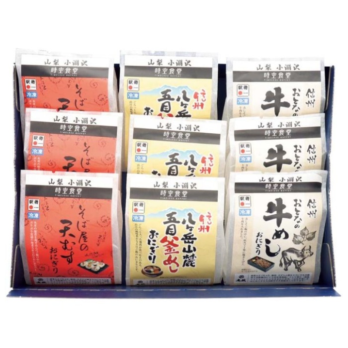 【SM9-TB】【お中元】時空食堂 丸政 信州駅弁おにぎり-承り締切:2025年7月17日の説明画像2