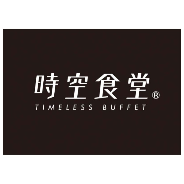 【SM9-TB】【お中元】時空食堂 丸政 信州駅弁おにぎり-承り締切:2025年7月17日の説明画像3