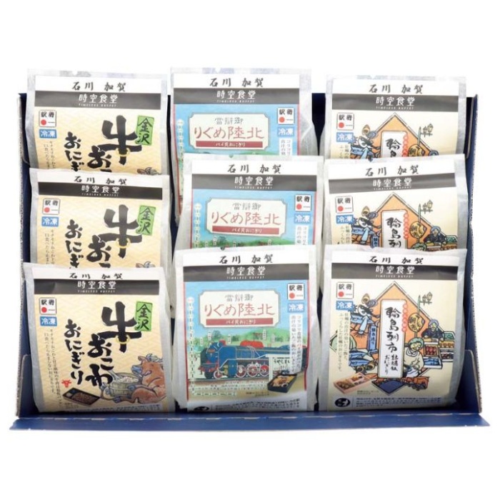 【IT9-TB】【お中元】時空食堂 高野商店 北陸巡り駅弁おにぎり-承り締切:2025年7月17日の説明画像2