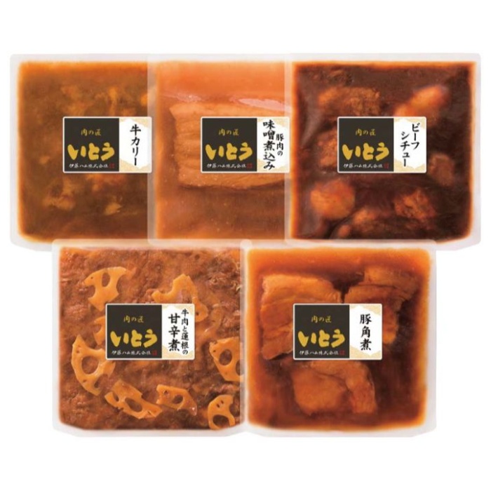 【NT-35】【お中元】「肉の匠 いとう」5種和洋惣菜ギフト-承り締切:2025年7月29日の説明画像2