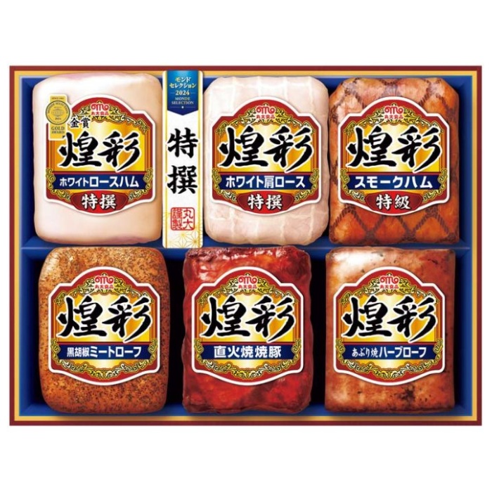 【MV-756】【お中元】丸大食品 煌彩ギフト-承り締切:2025年7月29日