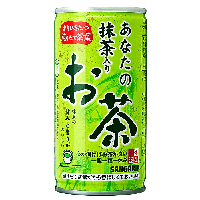 日本サンガリア　あなたの抹茶入りお茶 190g×30缶　ケース