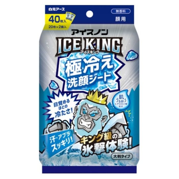 白元アース アイスノン ICE KING 極冷え洗顔シート 無香料 20枚×2個