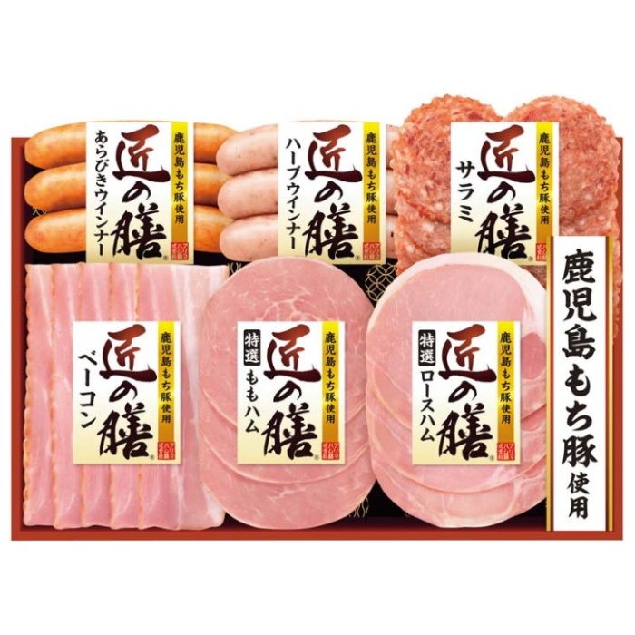 【TZ-SB】【お中元】プリマハム 匠の膳ギフト-承り締切:2025年7月29日
