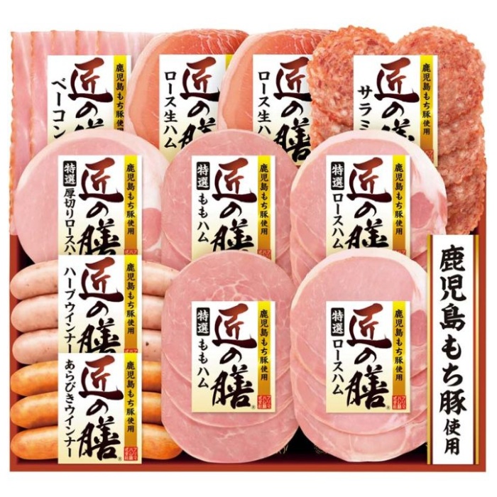 【TZ-SD】【お中元】プリマハム 匠の膳ギフト-承り締切:2025年7月29日