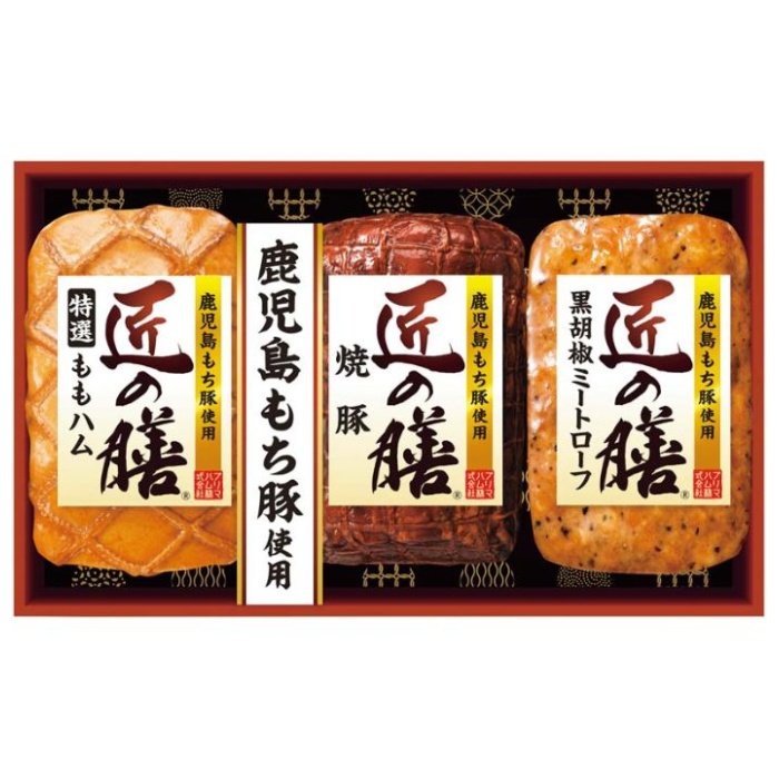 【TZ-MB】【お中元】プリマハム 匠の膳ギフト-承り締切:2025年7月29日