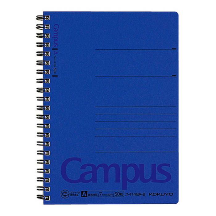 コクヨ リングノートb6 スーt148a Bの通販 ホームセンターナフコ 公式通販