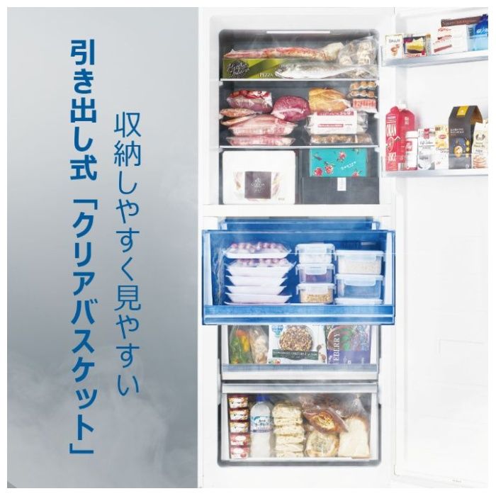 Haier(ハイアール) 386L前開きファン式冷凍庫 JF-NUF386A(W)の説明画像7