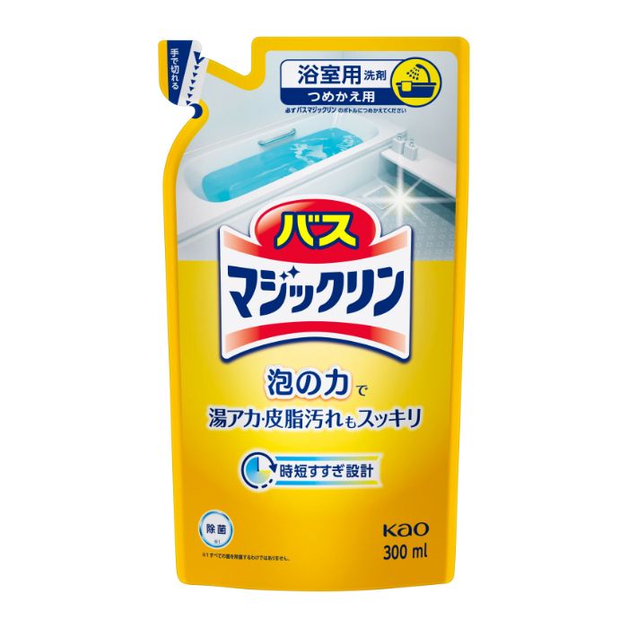 花王 バスマジックリン 泡立ちスプレー 詰替 300ml