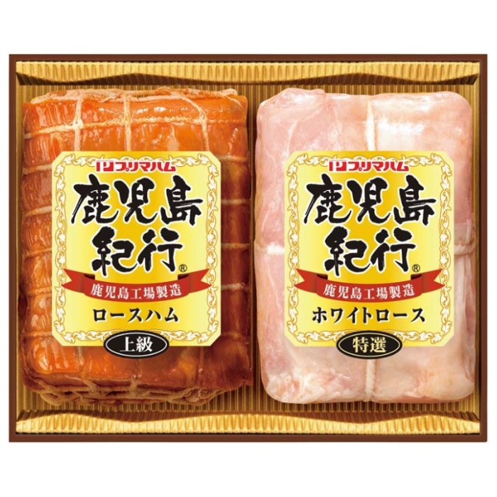 【H-380S】【お中元】プリマハム 鹿児島紀行ギフト-承り締切:2025年7月29日