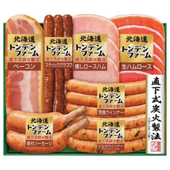 【TNB-455】【お中元】トンデンファームギフト-承り締切:2025年7月29日