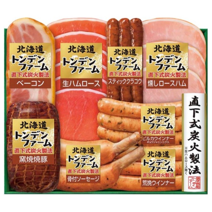【TNB-605】【お中元】トンデンファームギフト-承り締切:2025年7月29日