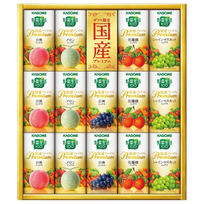 【YP-30S】【お中元】カゴメ 野菜生活100国産プレミアムギフト(紙容器)-承り締切:2025年7月29日