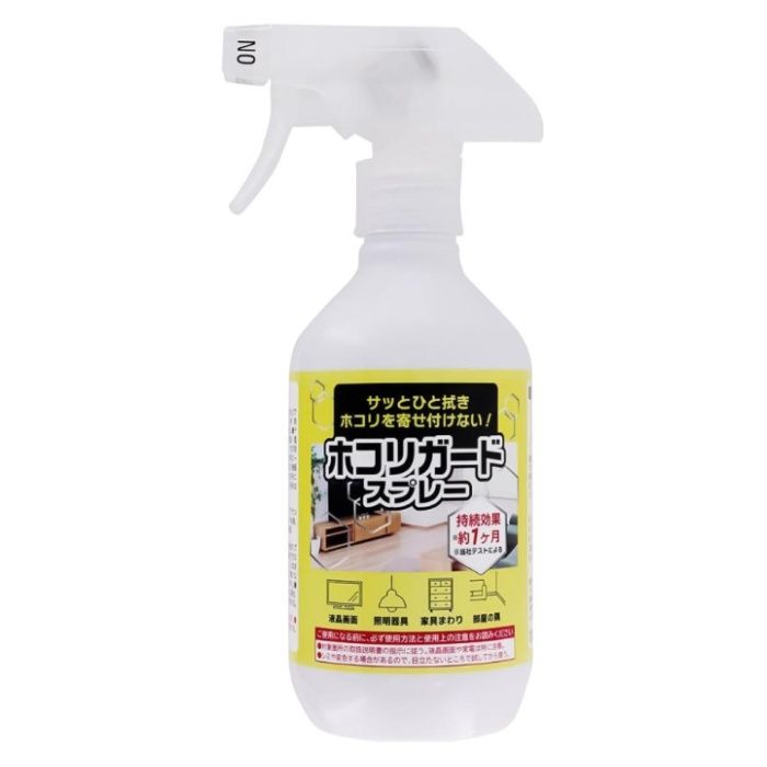 ホコリガードスプレー 370ml
