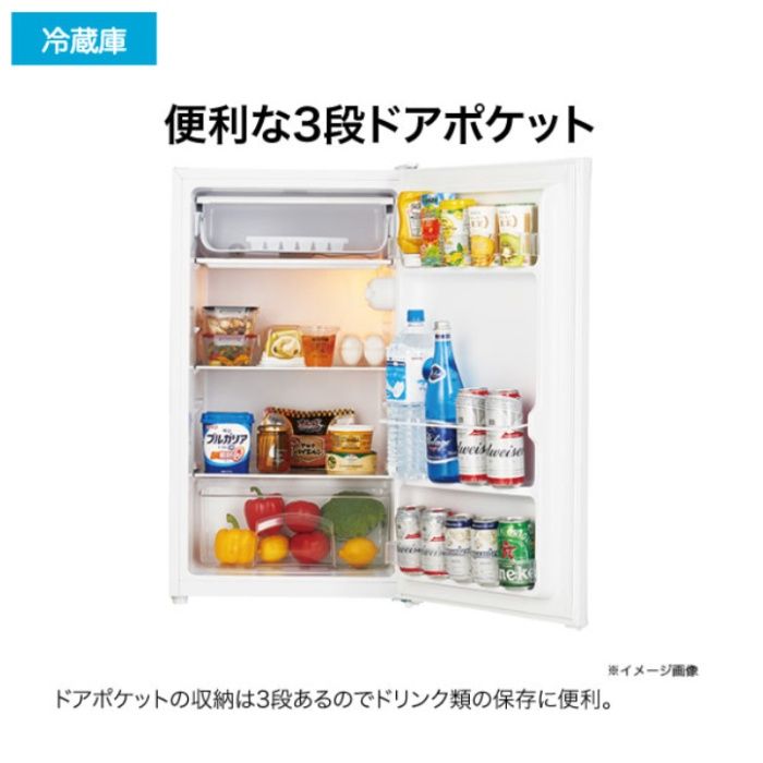 ハイアール 90L1ドア直冷式冷蔵庫 JR-A9A(W)の説明画像2