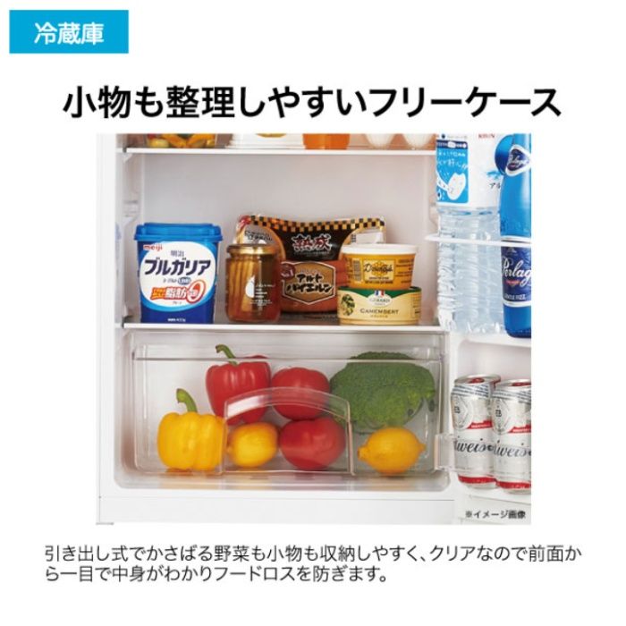 ハイアール 90L1ドア直冷式冷蔵庫 JR-A9A(W)の説明画像5