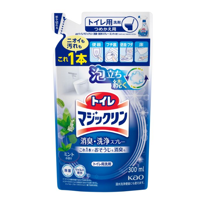 花王 トイレマジックリン 消臭・洗浄スプレー ミントの香り 詰替 300ml