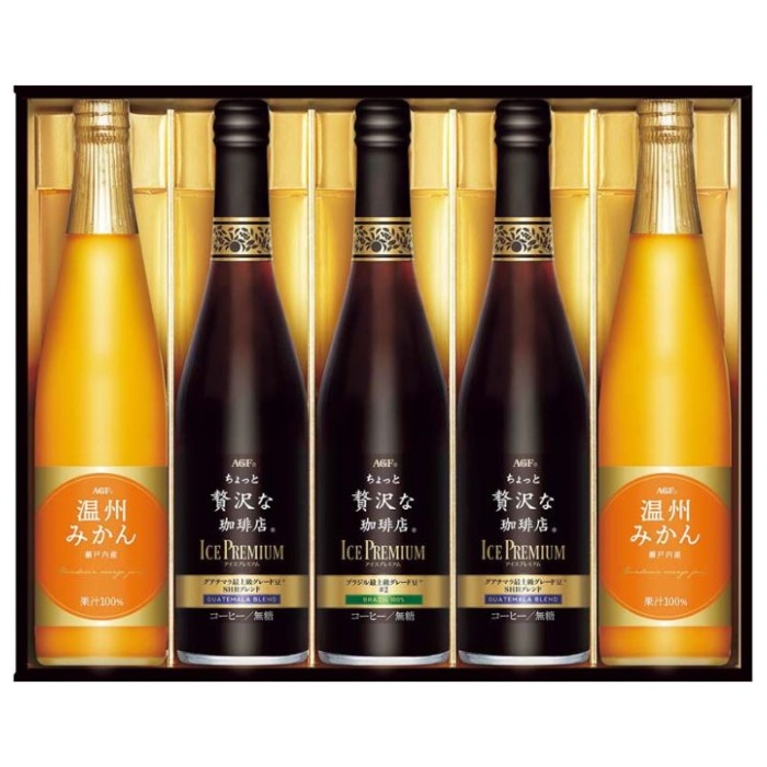 【LBA-50】【お中元】AGF ちょっと贅沢な珈琲店 アイスプレミアムギフト-承り締切:2025年7月29日