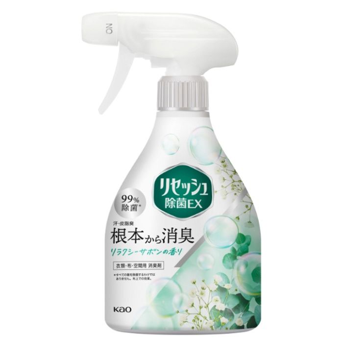 花王 リセッシュ除菌EX リラクシーサボンの香り 本体 370ml