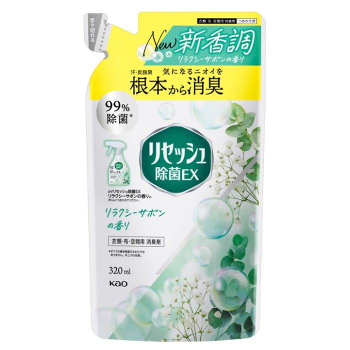花王 リセッシュ除菌EX リラクシーサボンの香り つめかえ用 320ml