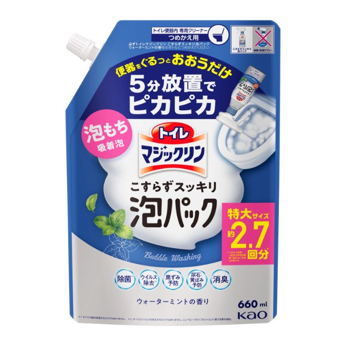 花王 トイレマジックリン こすらずスッキリ泡パック ウォーターミントの香り 詰替 660ml