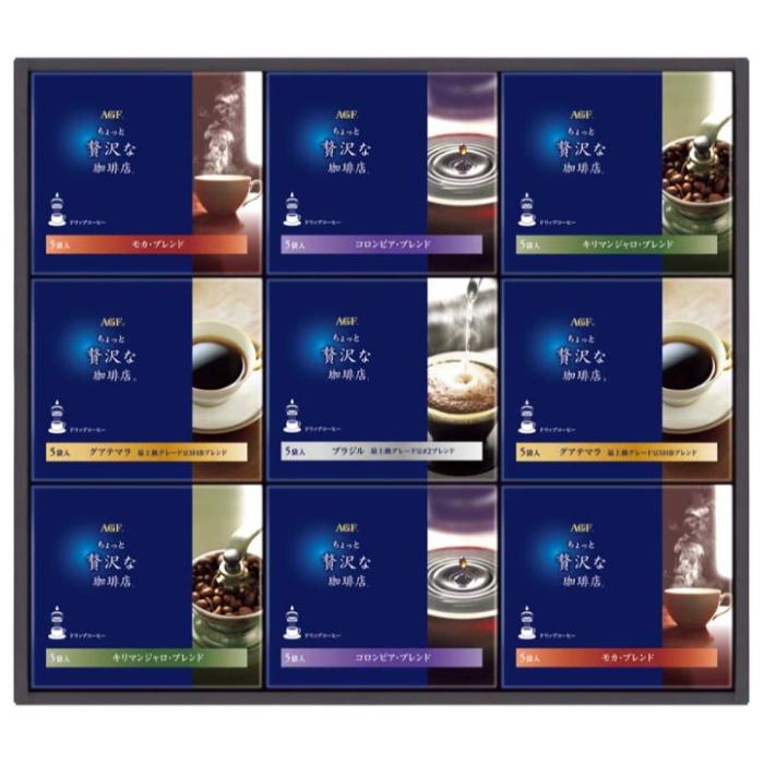 【ZD-50A】【お中元】AGF ちょっと贅沢な珈琲店 ドリップコーヒーギフト-承り締切:2025年7月29日