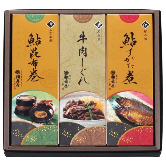【KB-30E】【お中元】鵜舞屋 昆布巻詰合せ-承り締切:2025年7月29日