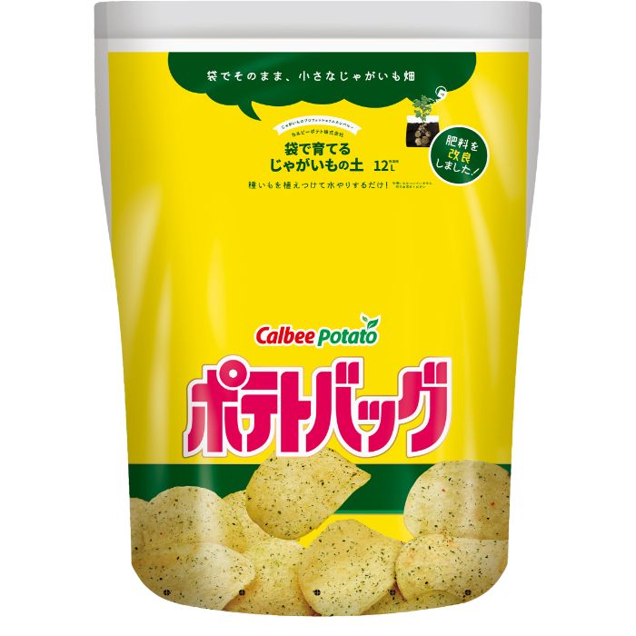 プロトリーフ 袋で育てるジャガイモの土(黄) 12L