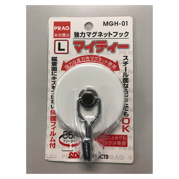 エスディアイジャパン 協力マグネットフックL(ホワイト) MGH-01W