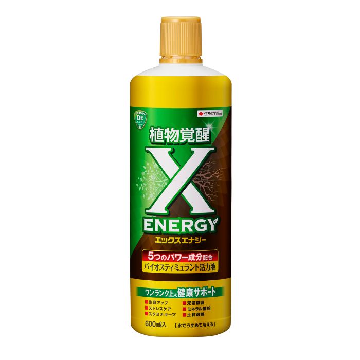 住友化学園芸 XーENERGY 600ml
