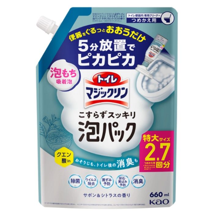 花王 トイレマジックリン こすらずスッキリ泡パック サボン&シトラスの香り つめかえ用 660ml