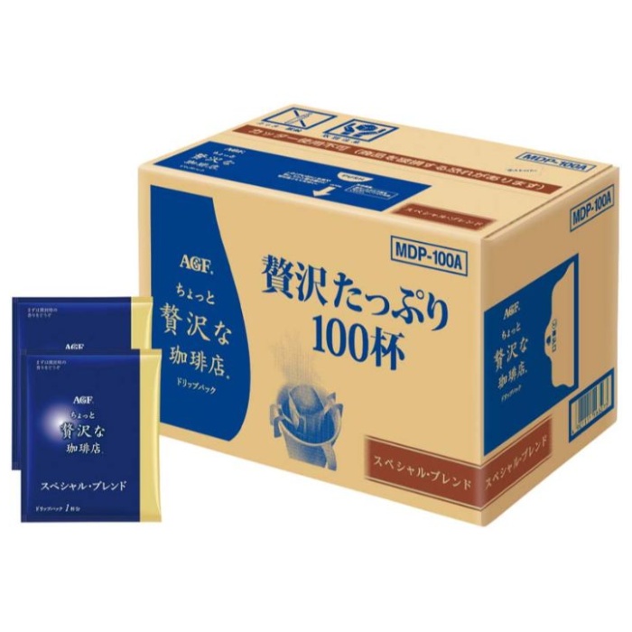 【MDP-100A】【お中元】AGF ちょっと贅沢な珈琲店ドリップパック-承り締切:2025年7月29日