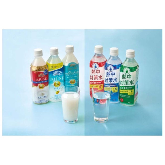 【MEK-30】【お中元】キリンプラズマ乳酸菌&熱中対策飲料ギフト-承り締切:2025年7月29日