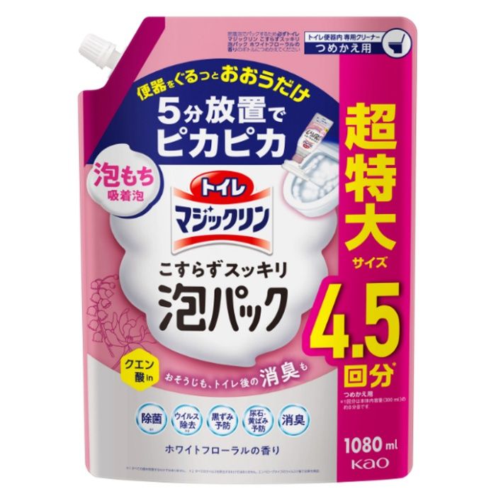 花王 トイレマジックリン こすらずスッキリ泡パック ホワイトフローラルの香り つめかえ用 1080ml