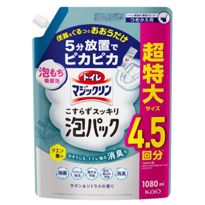花王 トイレマジックリン こすらずスッキリ泡パック サボン&シトラスの香り つめかえ用 1080ml