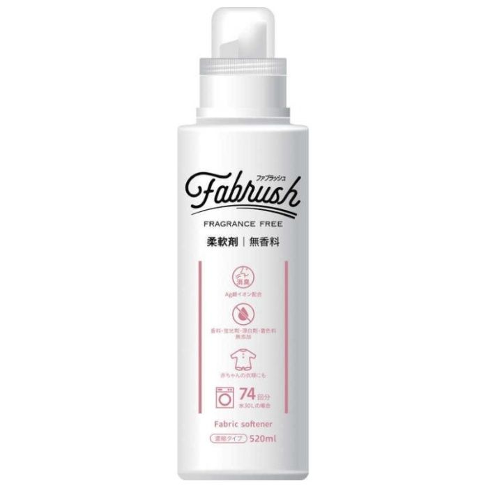 ファブラッシュ濃縮柔軟剤 無香料520ml